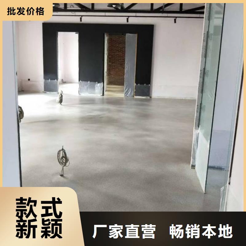 自流平环氧地坪漆施工公司供应采购