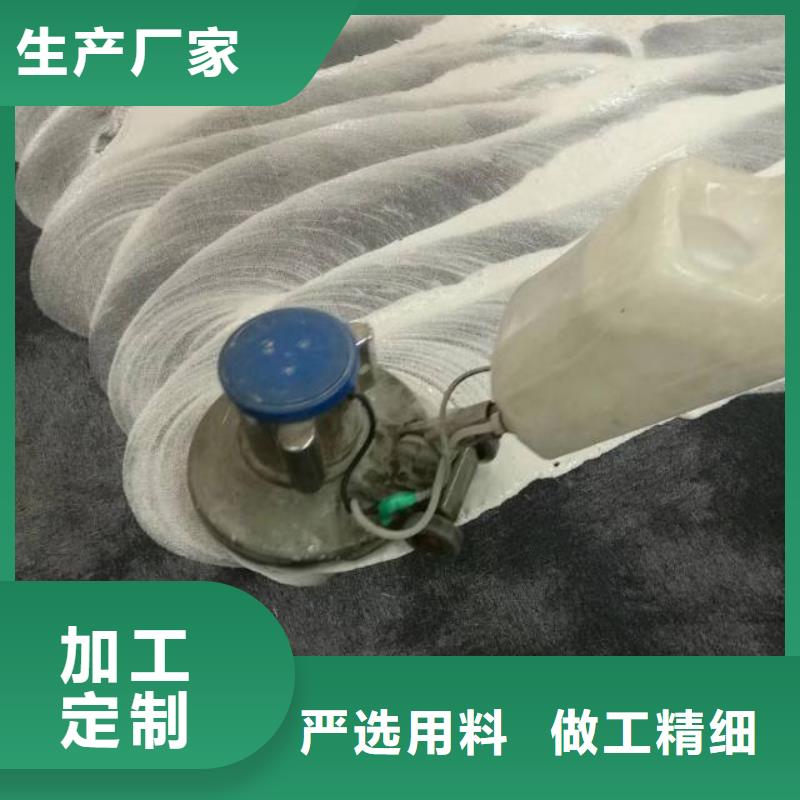 清洗地毯武清区地坪漆施工诚信经营现货现发