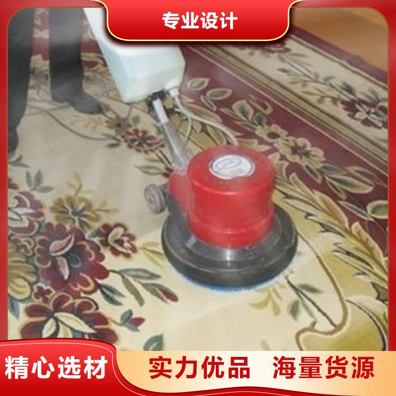 清洗地毯北京地流平地面施工价格低