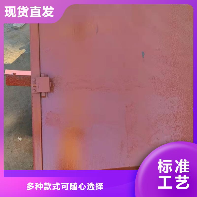 暗杆式铸铁闸门可定制