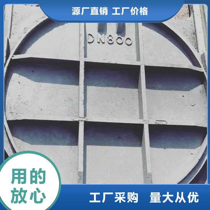 暗杆式铸铁闸门可定制