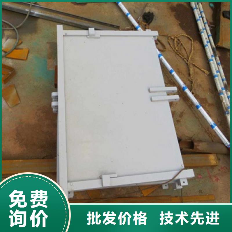 专业信赖厂家(康禹)平板钢闸门欢迎电询