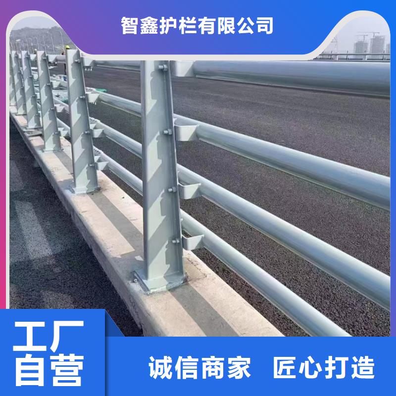 道路不锈钢栏杆各种规格