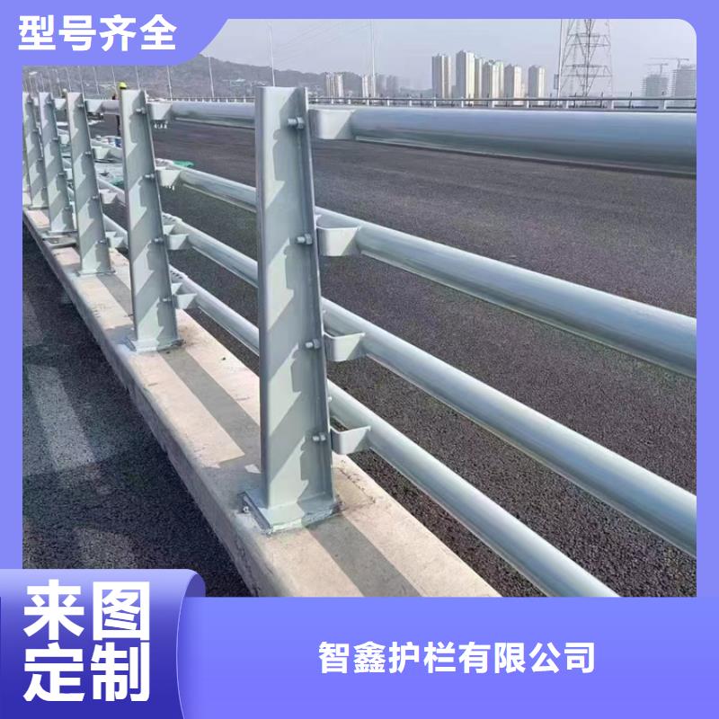 河道栏杆报价