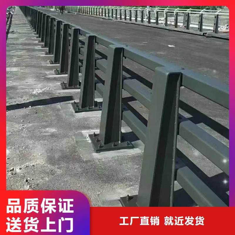 河道不锈钢防撞灯光栏杆欢迎咨询选购