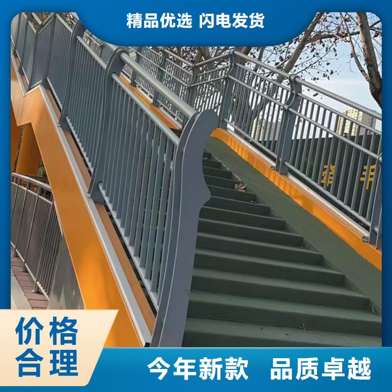 公路桥梁防撞护栏型号齐全