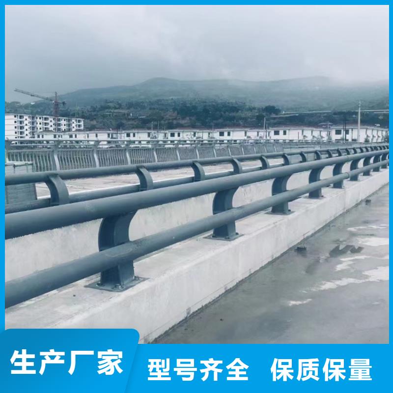 景区道路护栏现货