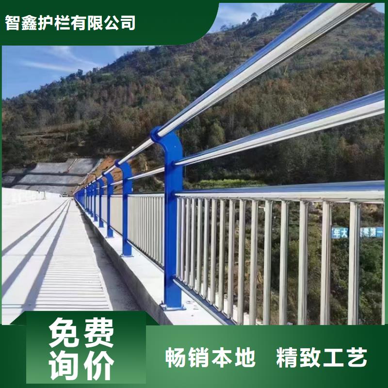 护栏道路护栏批发供应