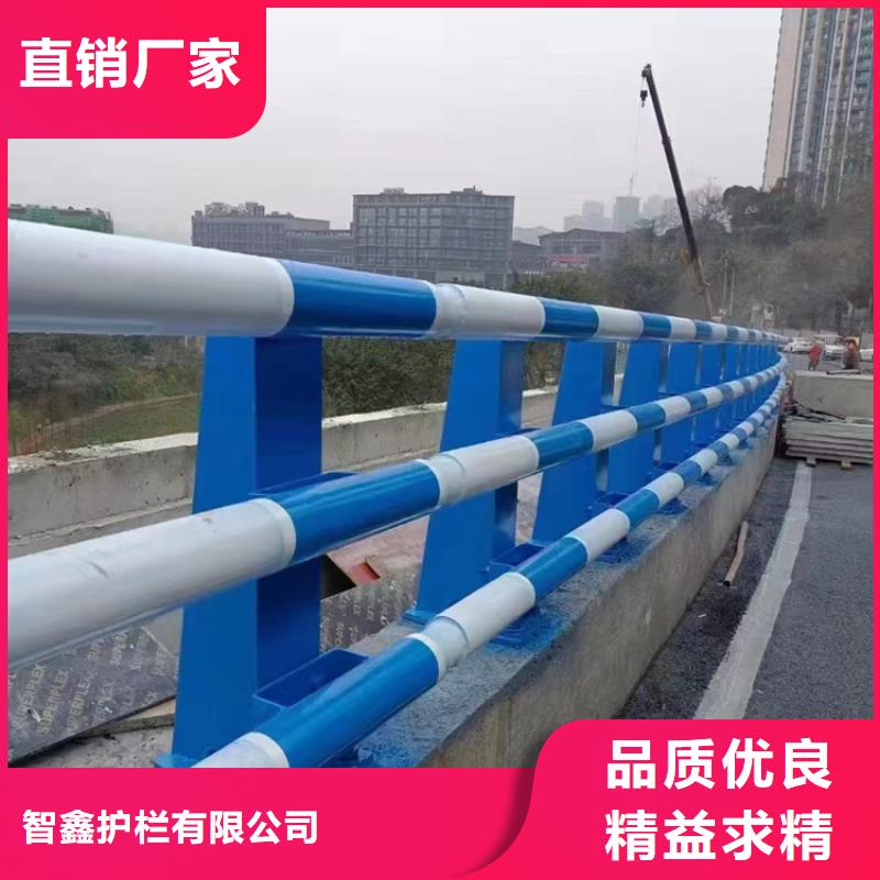 道路不锈钢复合管栏杆型号齐全