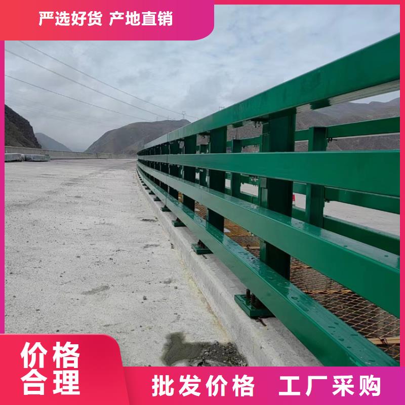 护栏道路护栏批发供应