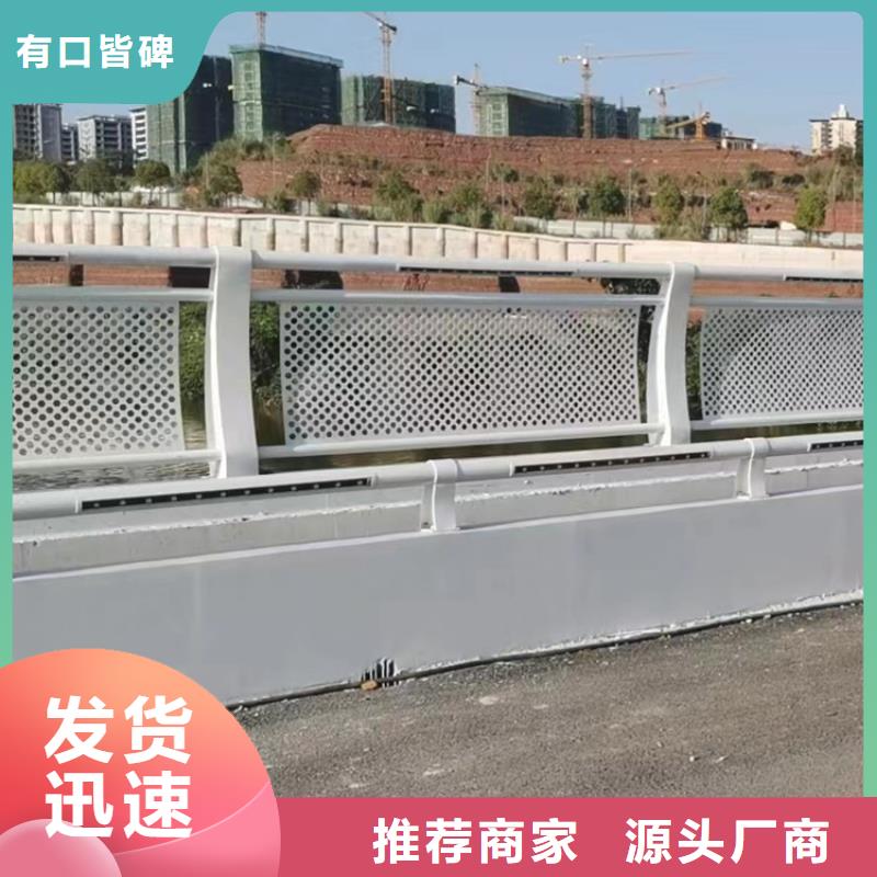 河道桥梁栏杆哪家好