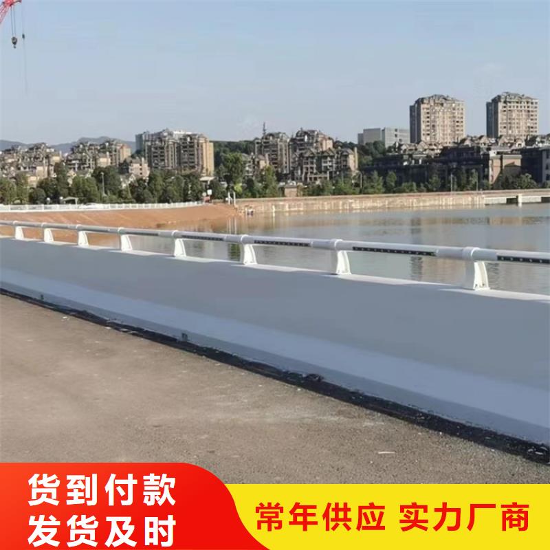 H型桥梁防撞护栏定制