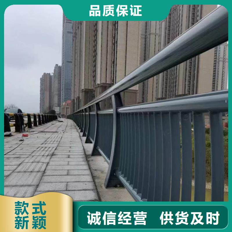 道路交通护栏现货批发