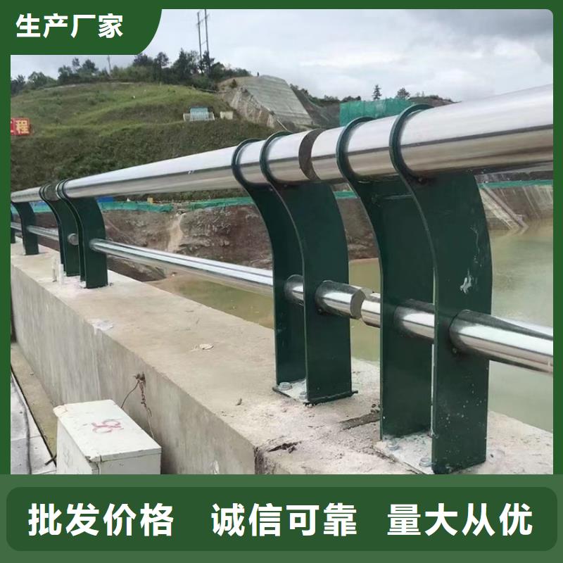 公路护栏规格齐全