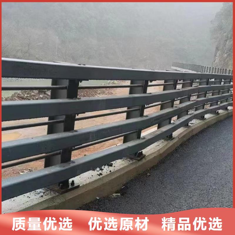 防撞河道护栏专业提供