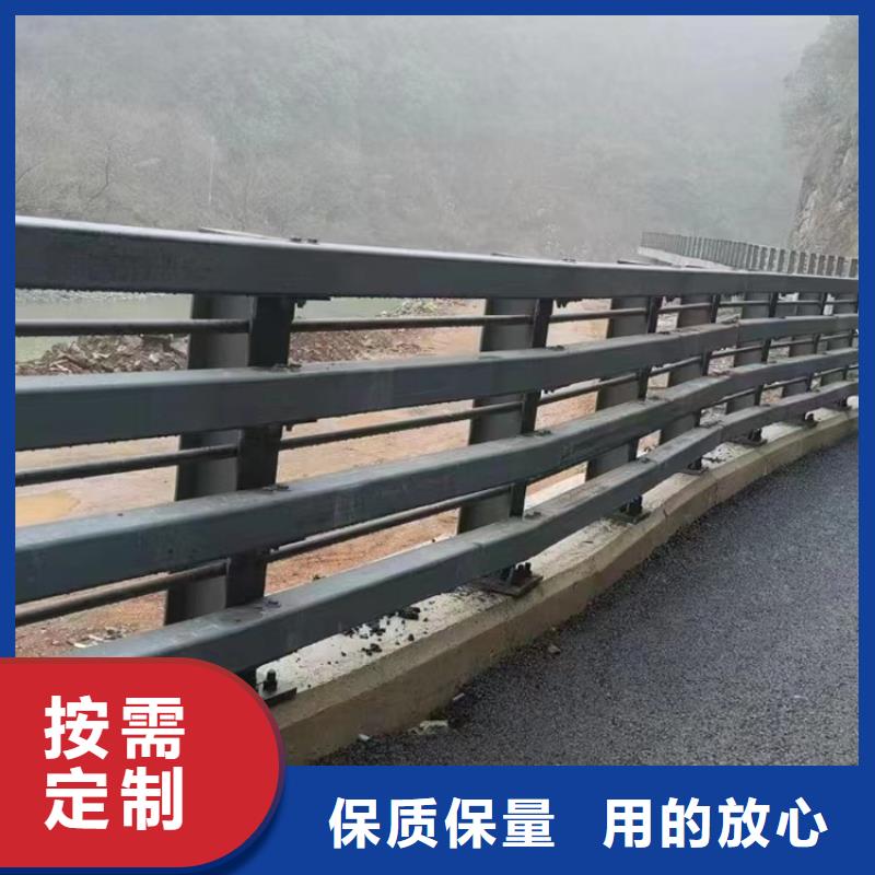 河道灯光栏杆型号齐全