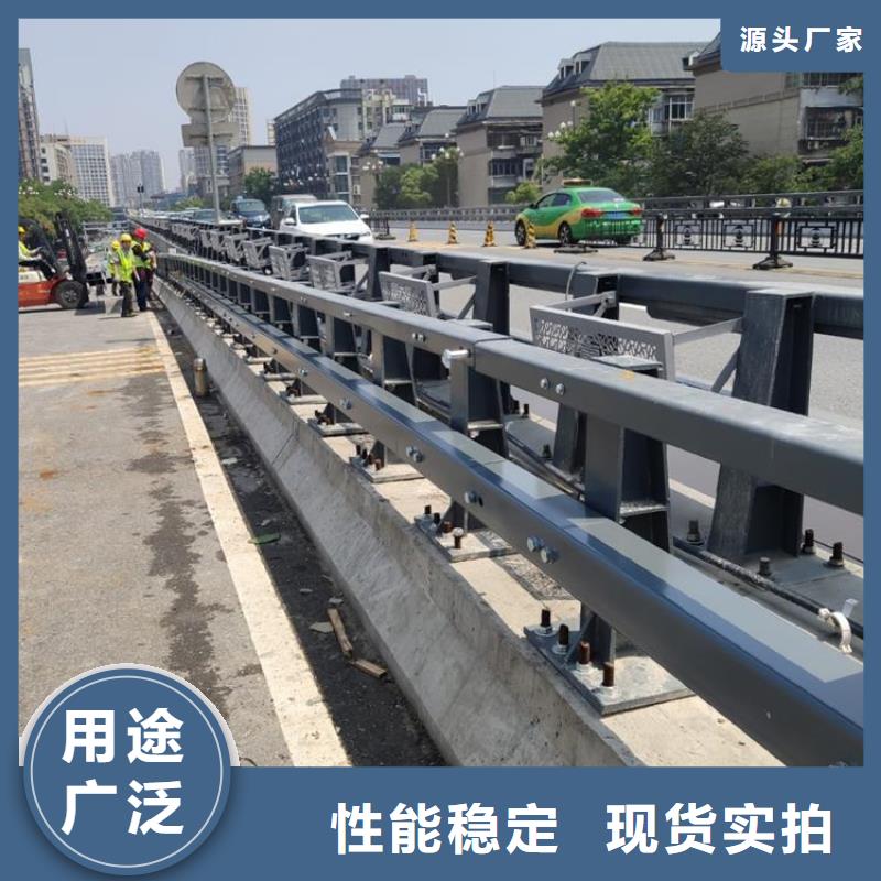 道路防护护栏