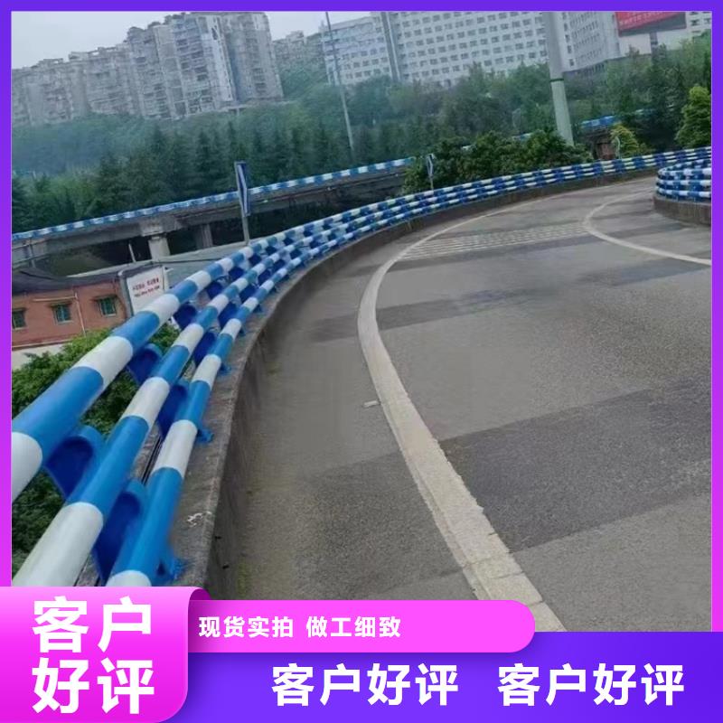 复合管道路护栏价钱