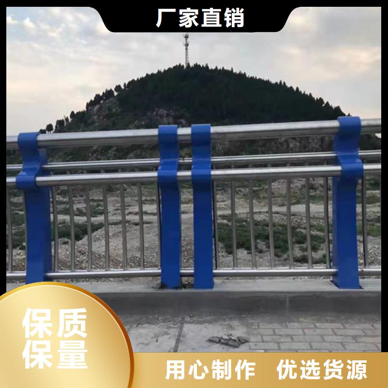 不锈钢护栏批发