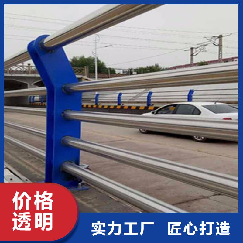 道路波形防撞护栏厂家