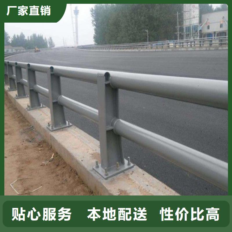 公路波形防撞护栏