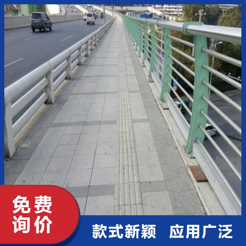 桥梁护栏-河道护栏现货交易