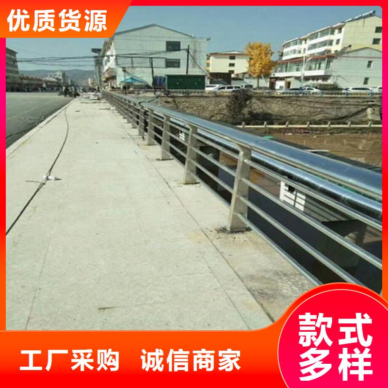 江苏实体厂家(众顺心)桥梁防撞护栏应用广泛