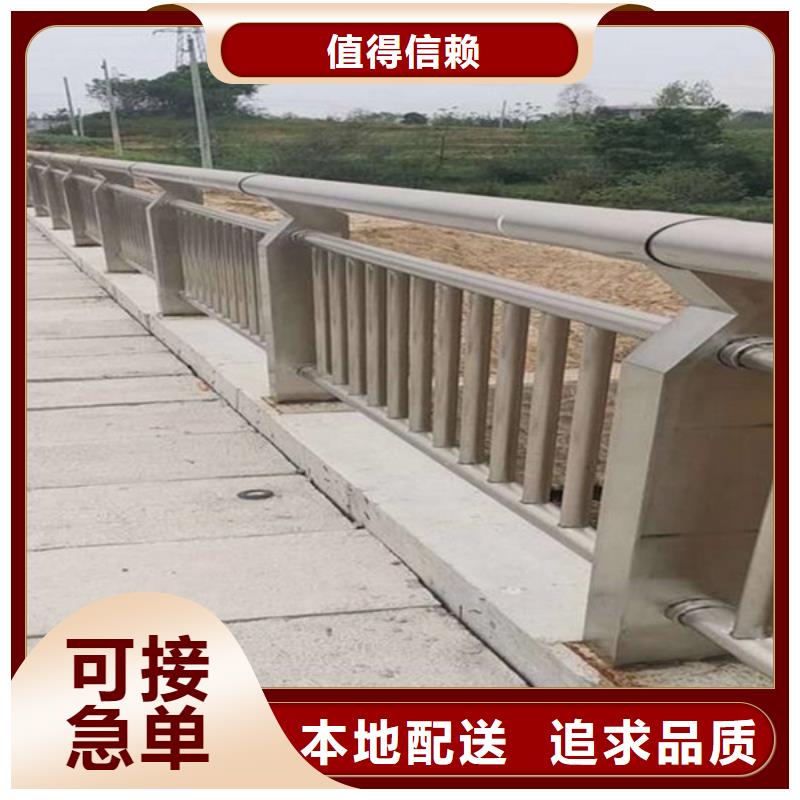 桥梁护栏追求细节品质