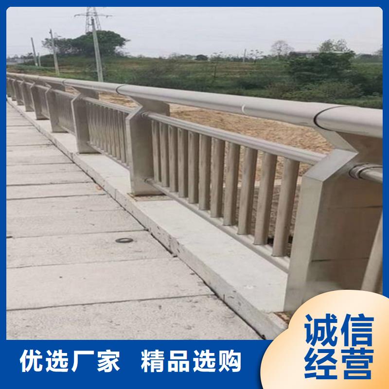 江苏实体厂家(众顺心)桥梁防撞护栏应用广泛