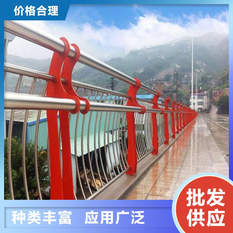 选购[众顺心]组合式桥梁护栏