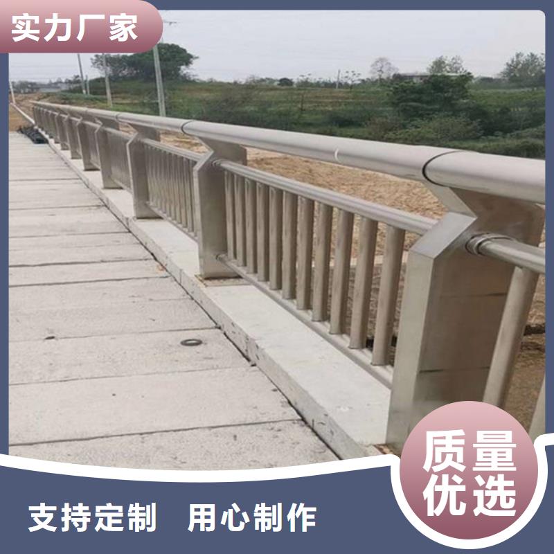 防撞护栏道路护栏供应商