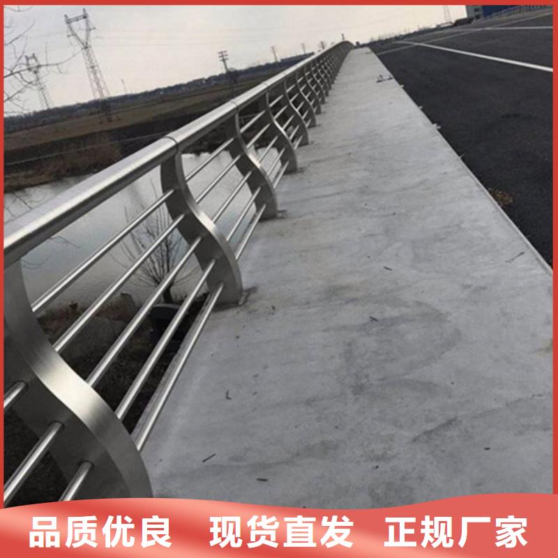 道路隔离护栏型号齐全