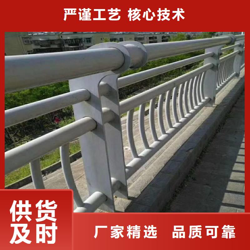 道路隔离护栏型号齐全