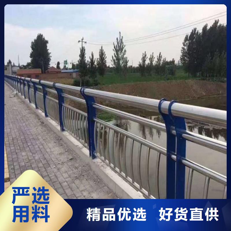 防撞道路护栏厂家选择厂家