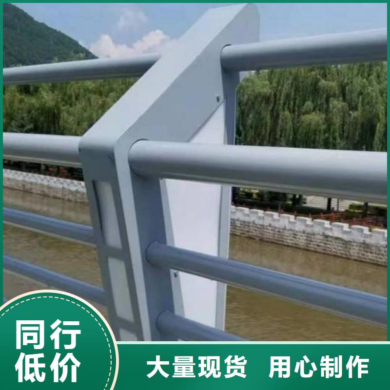 不锈钢道路护栏