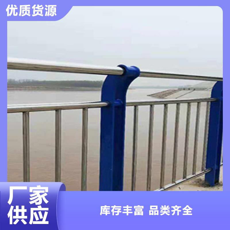 江苏生产型【众顺心】防撞护栏切割加工
