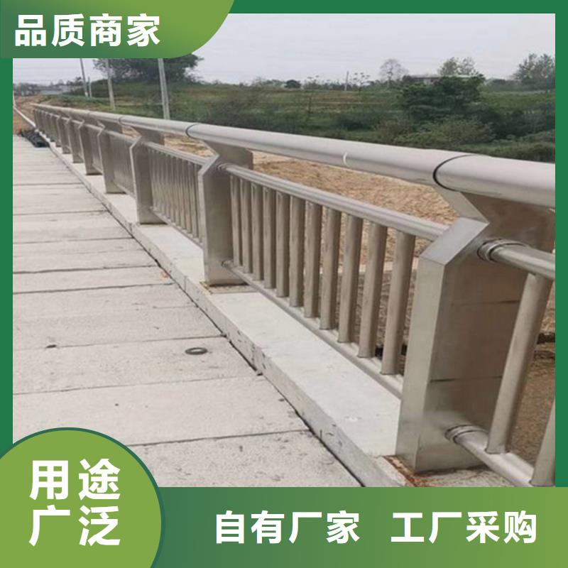 护栏立柱-道路护栏现货直供