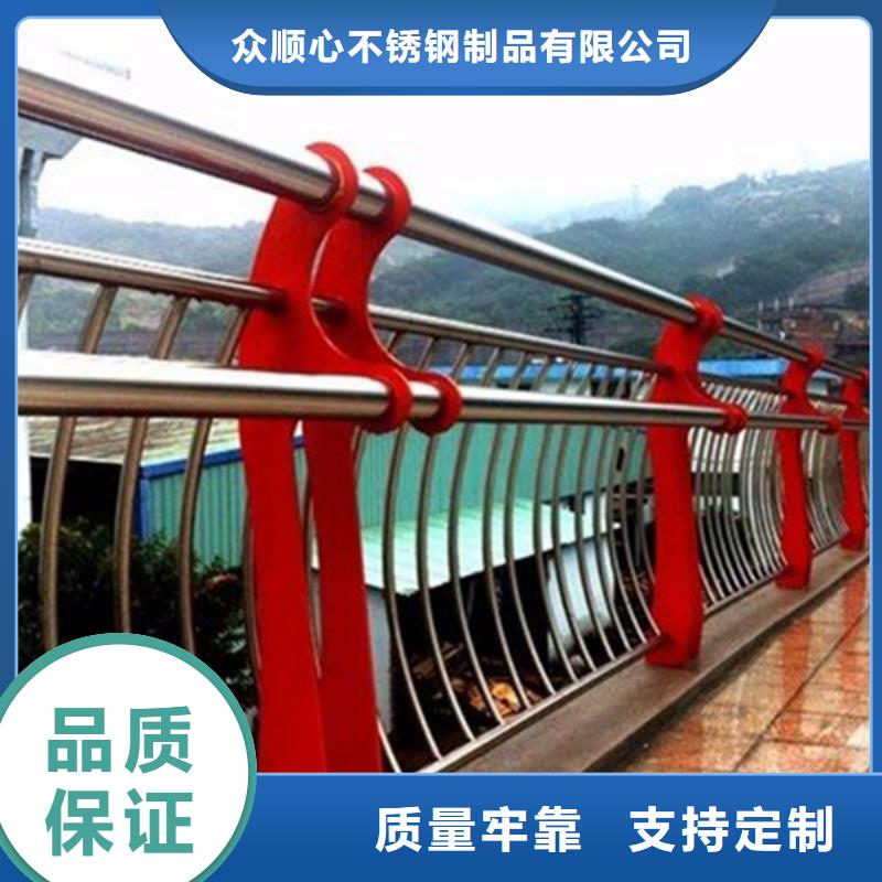 护栏立柱304不锈钢复合管桥梁护栏价格实惠工厂直供