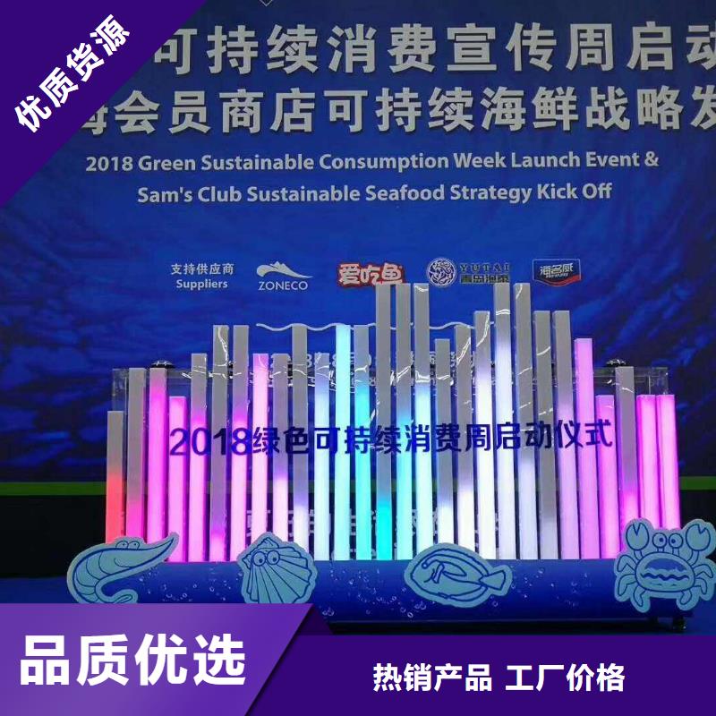 嘿端午启动道具楼盘封顶仪试海南临高剪彩柱出租安检门价格