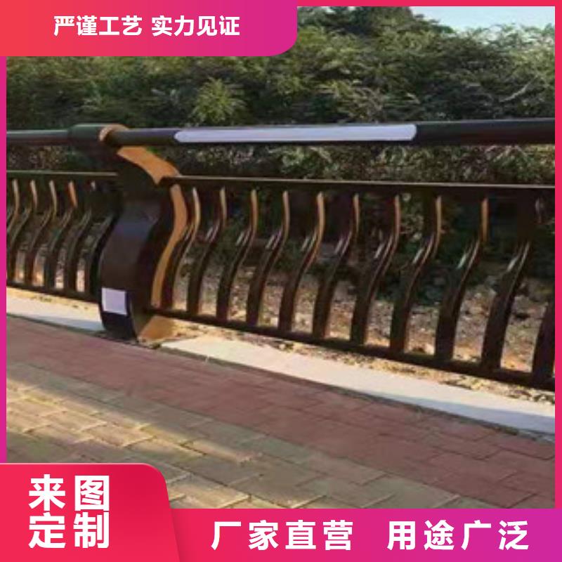 五指山市防撞护栏批发