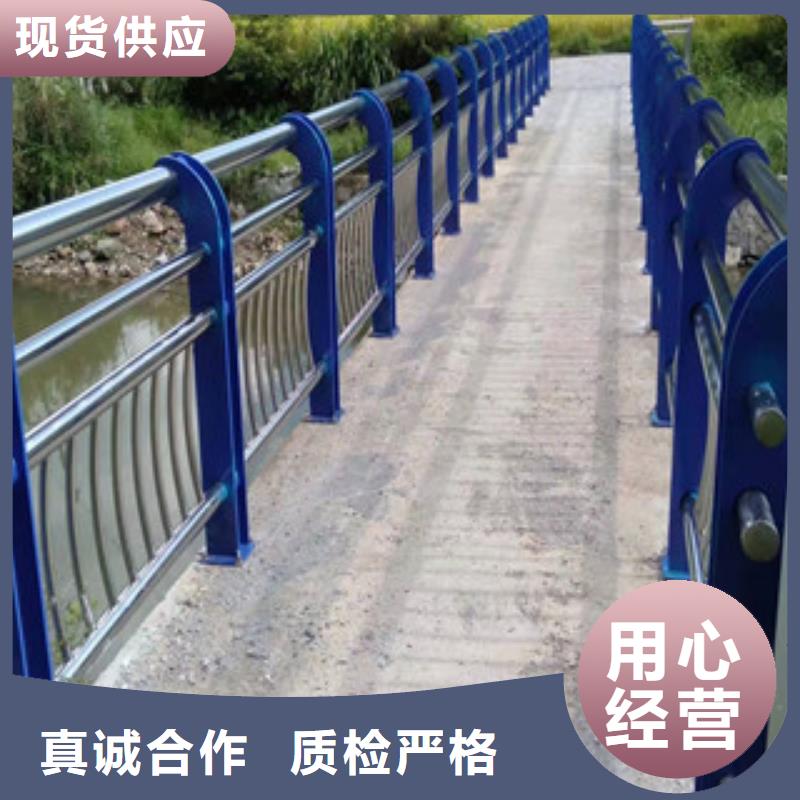 公路桥梁护栏