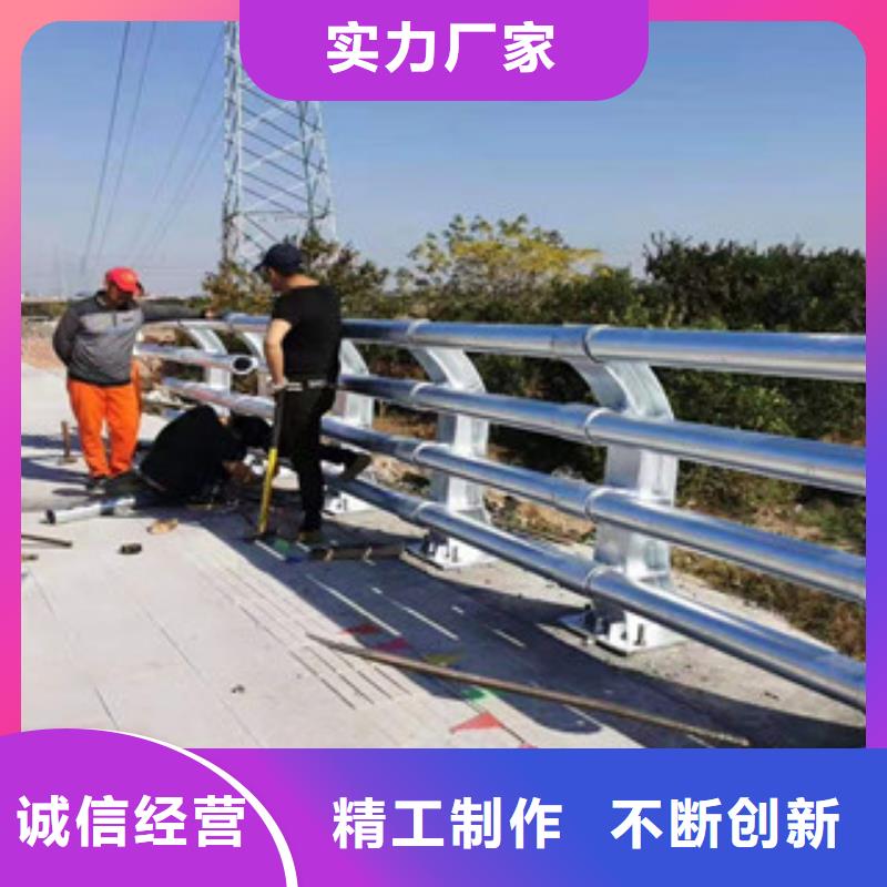 工程河道护栏现货价格