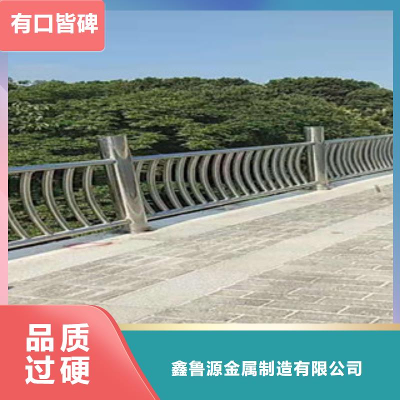 公路交通工程护栏过硬质量