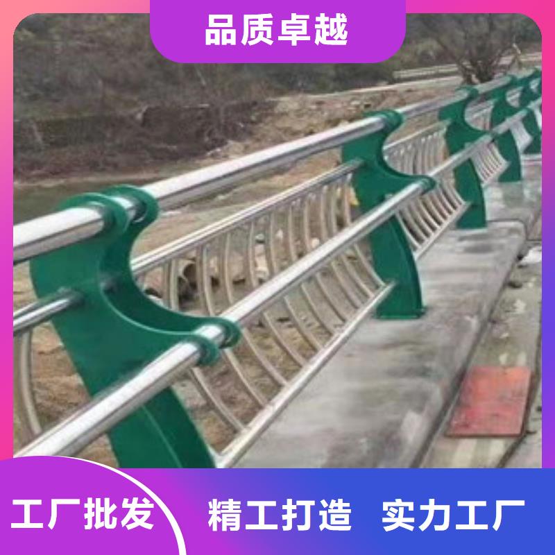 河道护栏杆结实耐用