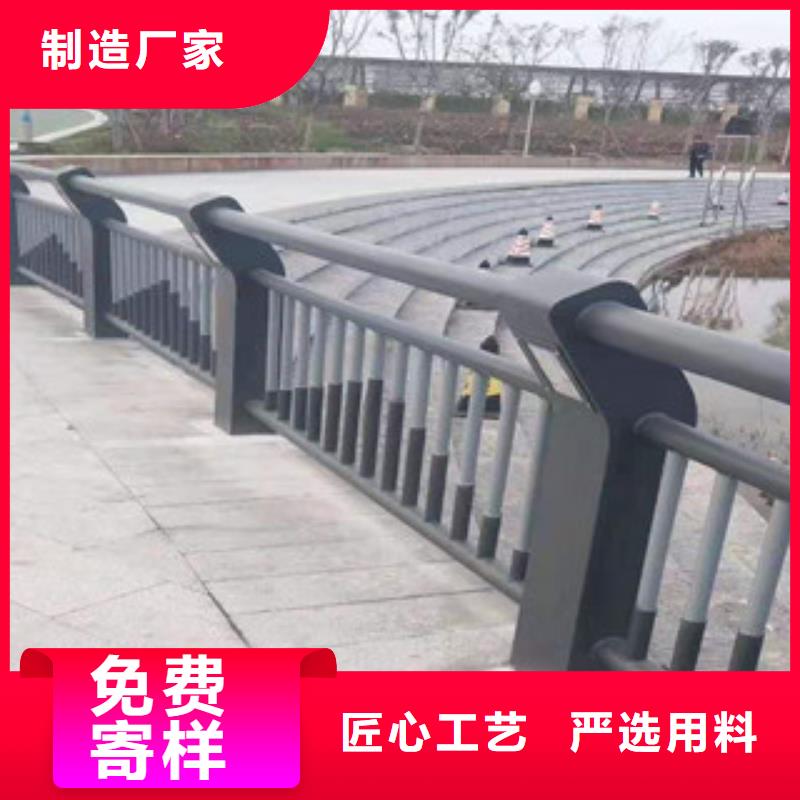 公路交通工程护栏过硬质量