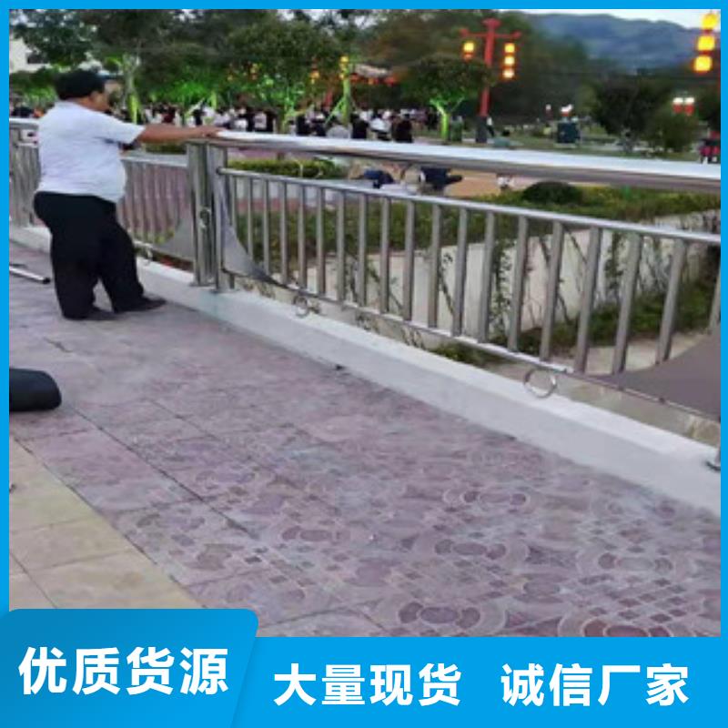 不锈钢复合管道路护栏现货库存