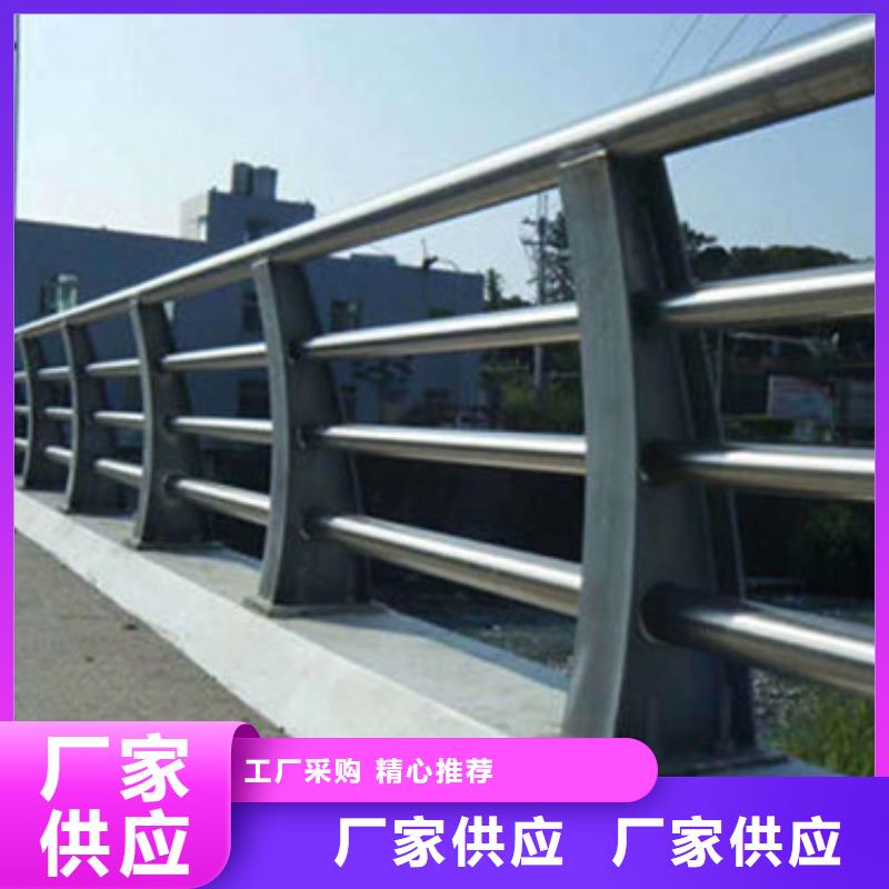 道路防撞护栏厂家品质有保障