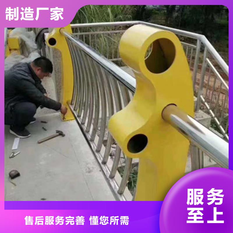 桥梁灯光护栏公路钢丝绳护栏