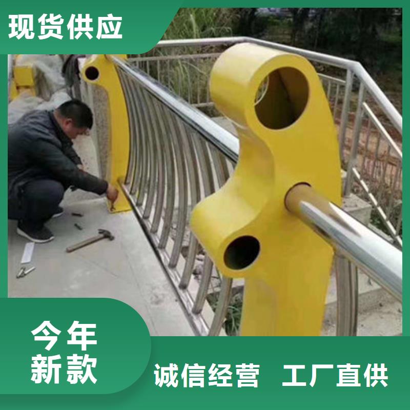 铝合金灯光护栏桥梁防撞护栏