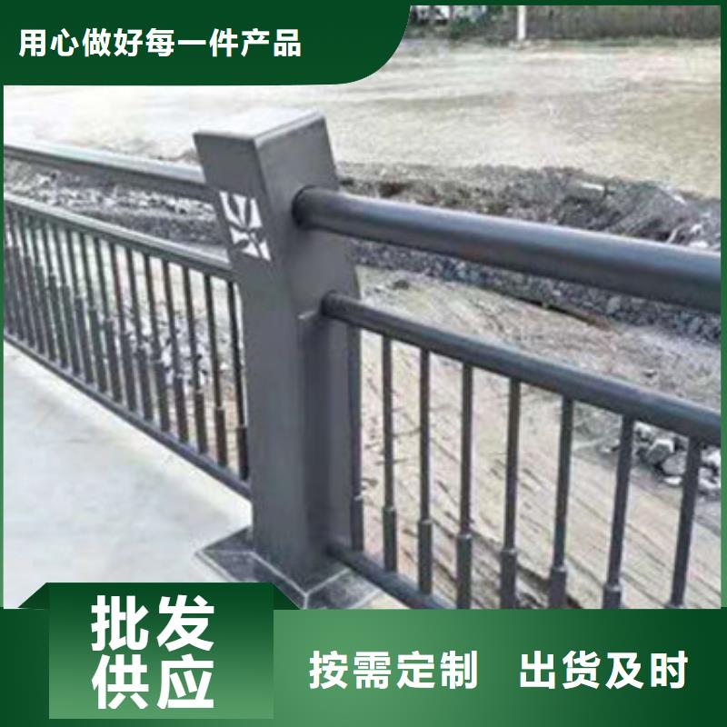 铝合金道路护栏金属防撞护栏